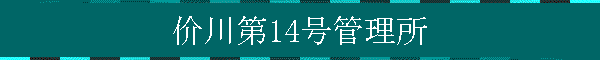 14Ǘ
